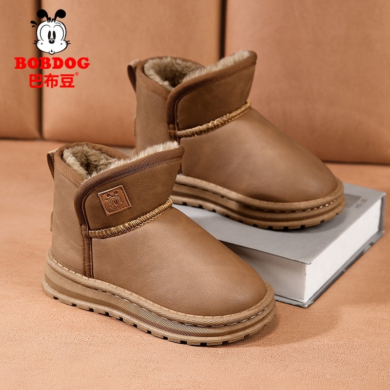 巴布豆儿童雪地靴2025冬季新款男童加绒加厚保暖棉鞋女孩轻便棉靴,童鞋/婴儿鞋/亲子鞋,雪地靴,淘宝优惠券,粉丝福利购,淘宝优惠卷