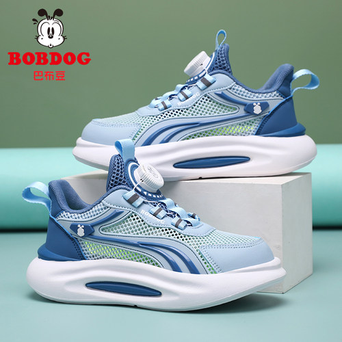 巴布豆男童鞋旋转纽扣春秋季新款网面透气女孩运动鞋百搭儿童鞋子