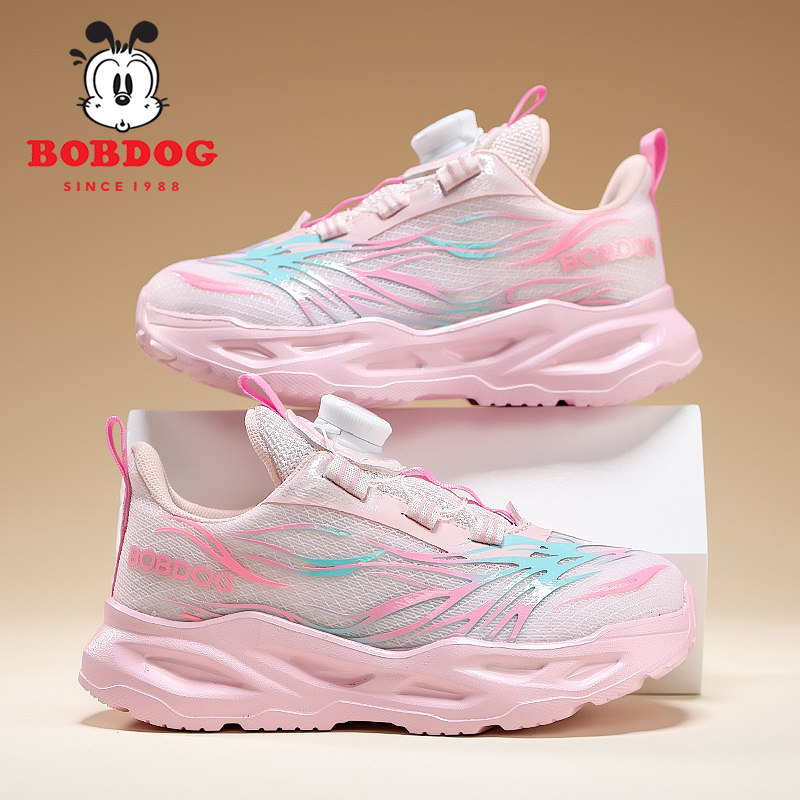 巴布豆女童鞋春夏季新款宽头跑步鞋网面小男孩鞋子百搭儿童运动鞋