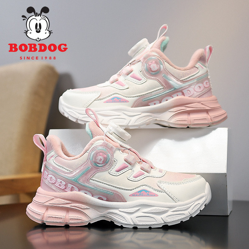 巴布豆女童鞋旋转纽扣冬季新款二棉小女孩保暖加绒鞋子儿童运动鞋