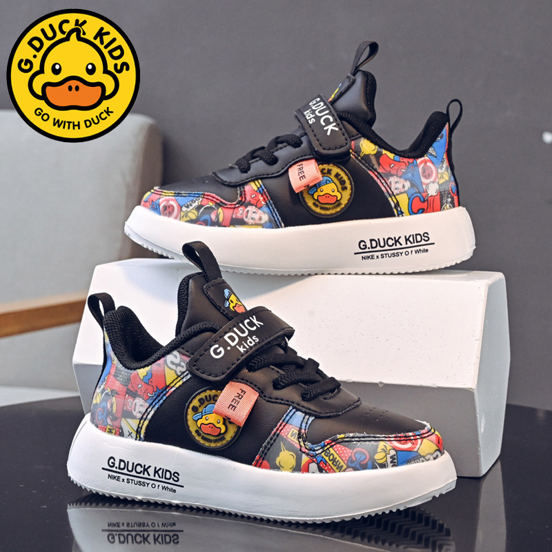 小黄鸭儿童板鞋2024春秋季新款男童皮面软底鞋子小女孩百搭运动鞋,童鞋/婴儿鞋/亲子鞋,运动鞋,淘宝优惠券,粉丝福利购,淘宝优惠卷