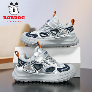 巴布豆男童鞋网面运动鞋夏季新款儿童包头凉鞋女童框子鞋百搭鞋子
