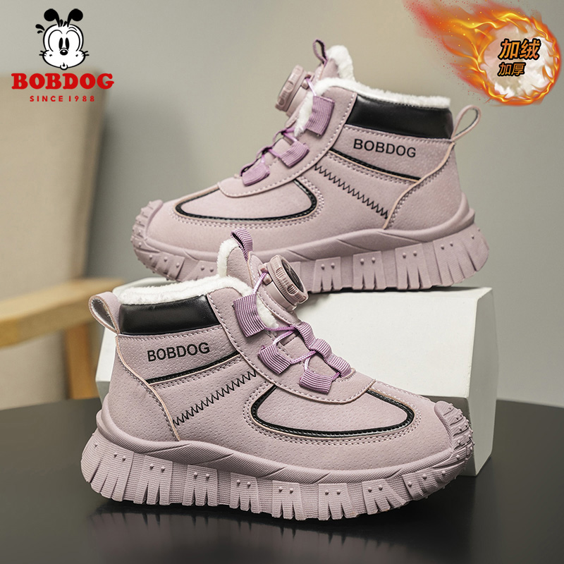 巴布豆女孩雪地靴2025冬季新款儿童加绒保暖大棉鞋轻便男童户外鞋