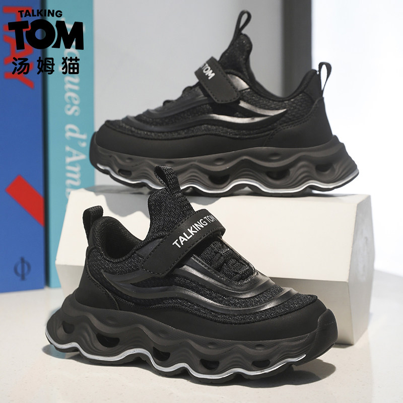 汤姆猫正品男童鞋春季新款双网面透气女孩鞋子轻便百搭儿童运动鞋