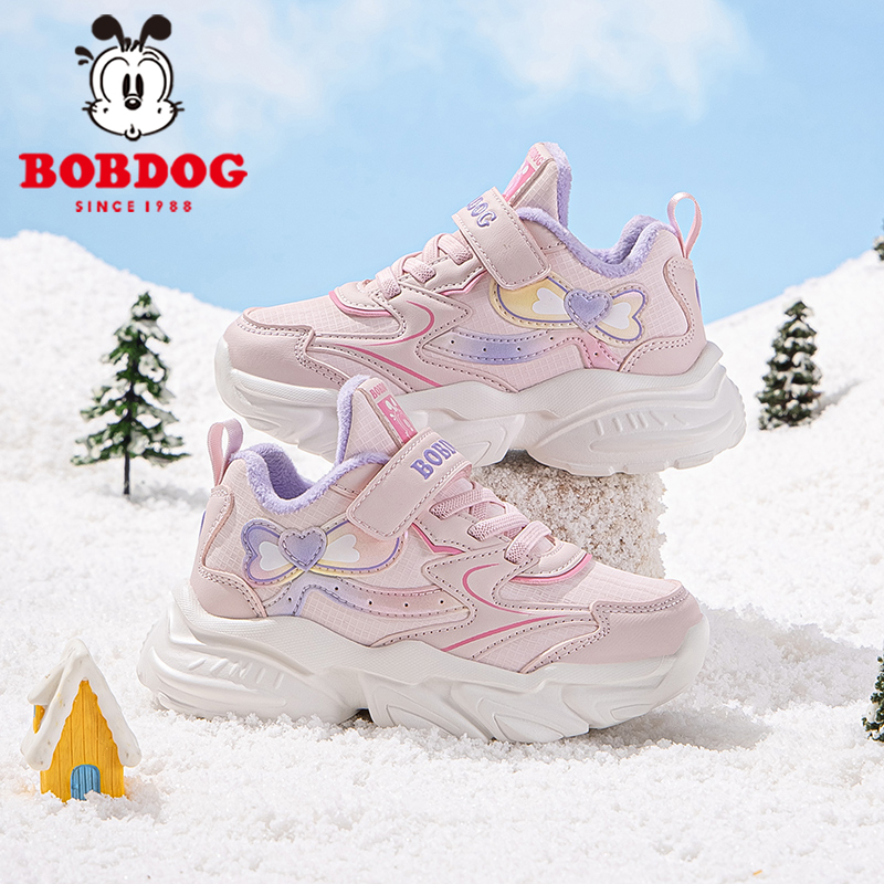 巴布豆女童鞋子冬季新款二棉皮面学生休闲保暖鞋子加绒儿童运动鞋