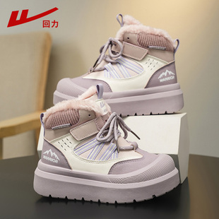 回力女童鞋子冬季新款大棉皮面小男孩轻便保暖鞋子加绒儿童运动鞋