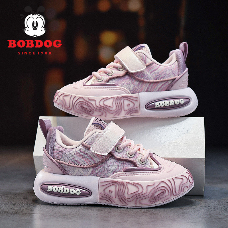 巴布豆女童鞋子冬季新款二棉皮面男孩休闲保暖鞋子加绒儿童运动鞋