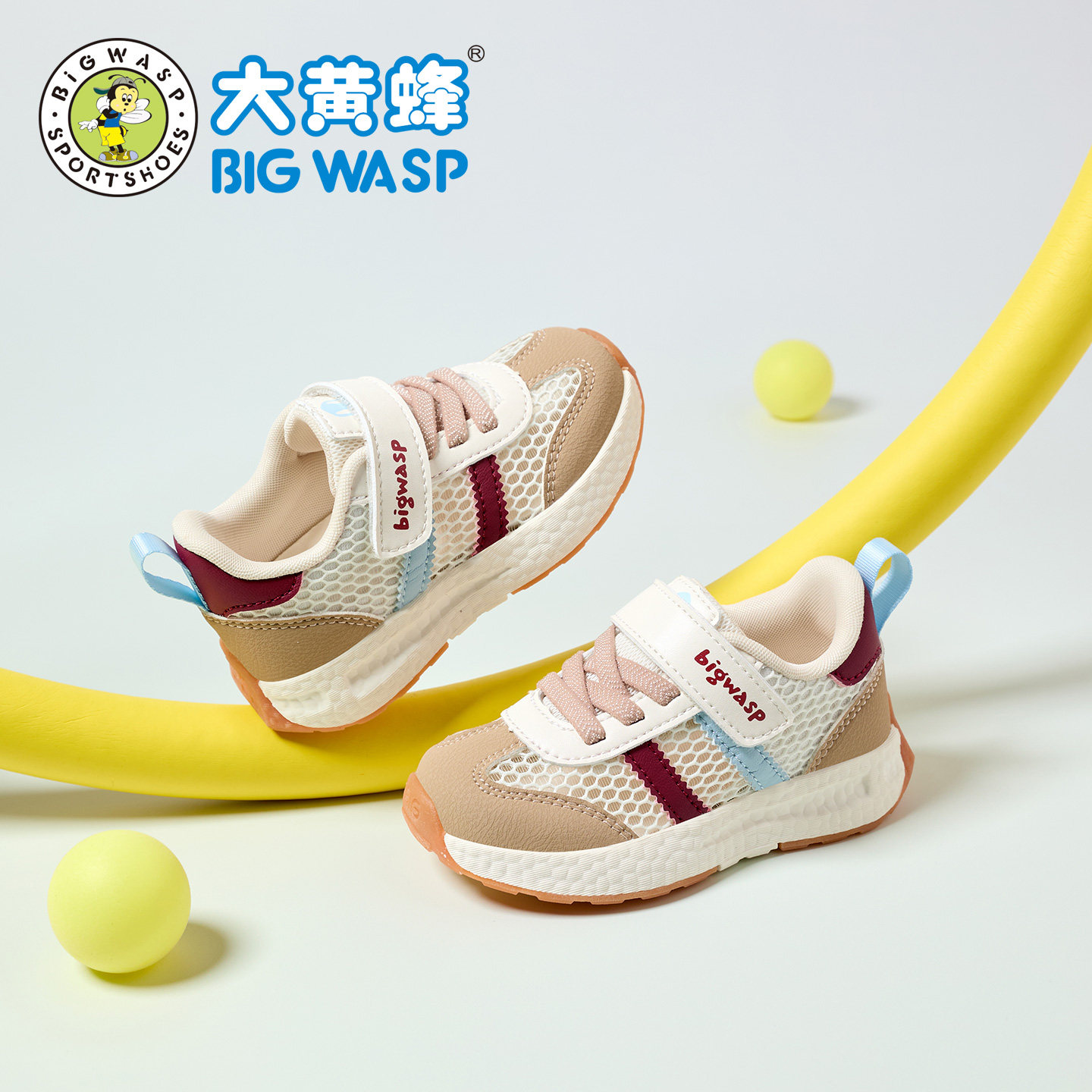 大黄蜂男童鞋春夏季网面新款透气单网宝宝鞋小女孩学步鞋儿童鞋子
