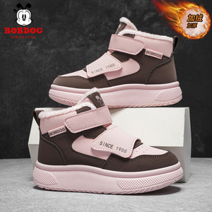 巴布豆女童鞋子冬季新款大棉皮面男孩百搭保暖鞋子加绒儿童运动鞋