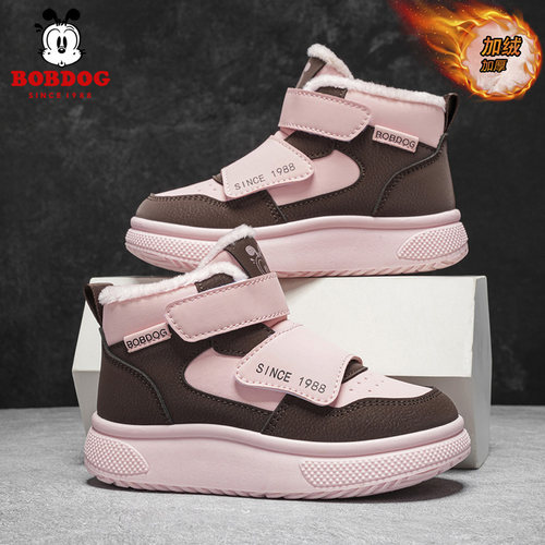 巴布豆女童鞋子冬季新款大棉皮面男孩百搭保暖鞋子加绒儿童运动鞋