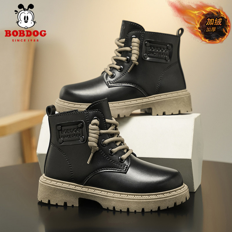 巴布豆正品男童马丁靴冬季新款小女孩二棉鞋加绒皮面儿童短靴鞋子