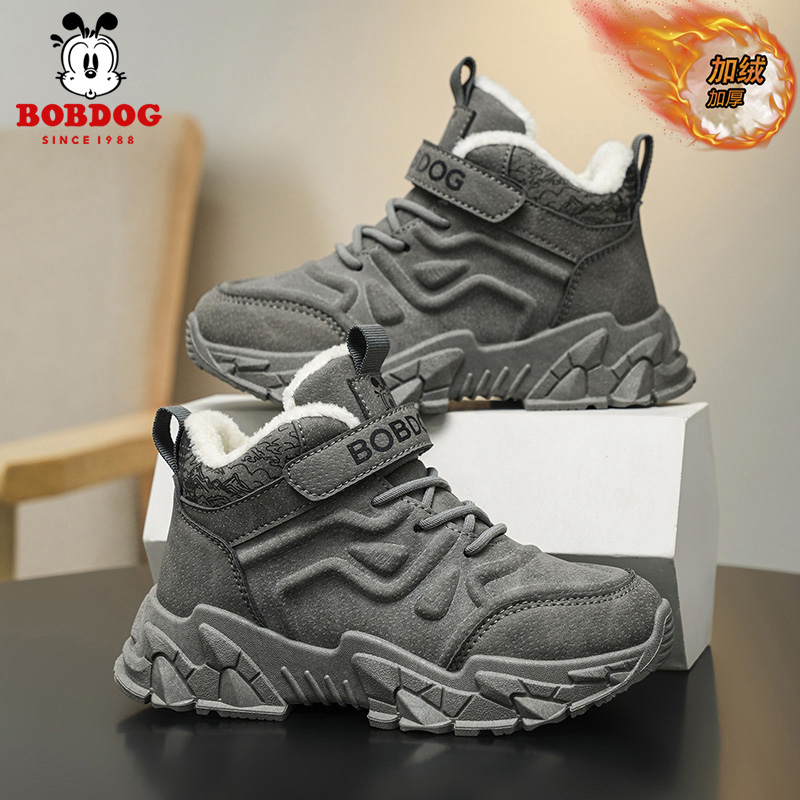 巴布豆正品男童马丁靴冬季新款小学生大棉鞋加绒皮面儿童短靴鞋子