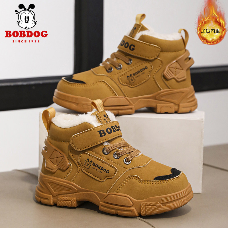 巴布豆男孩雪地靴2025冬季新款儿童加绒保暖大棉鞋百搭女童户外鞋