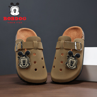 巴布豆儿童休闲凉拖鞋2025夏季新款轻便外穿男童包头半拖鞋勃肯鞋