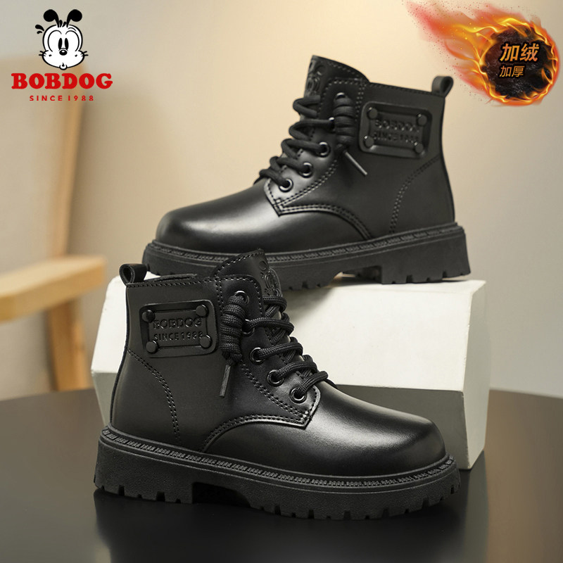巴布豆正品男童马丁靴冬季新款小女孩加绒二棉鞋皮面儿童短靴鞋子
