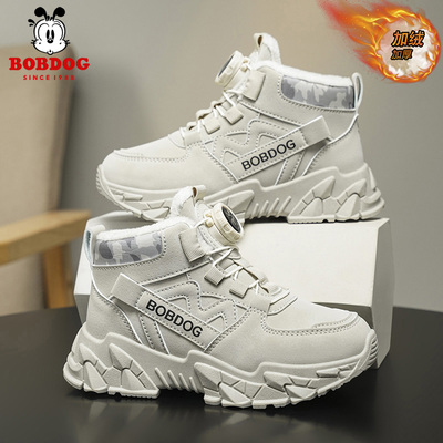 巴布豆正品男童马丁靴冬季新款小女孩大棉鞋加绒皮面儿童短靴鞋子