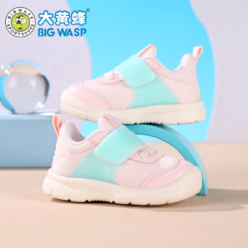 大黄蜂女童鞋一脚蹬春夏季新款透气软底网面宝宝鞋小男孩儿童鞋子