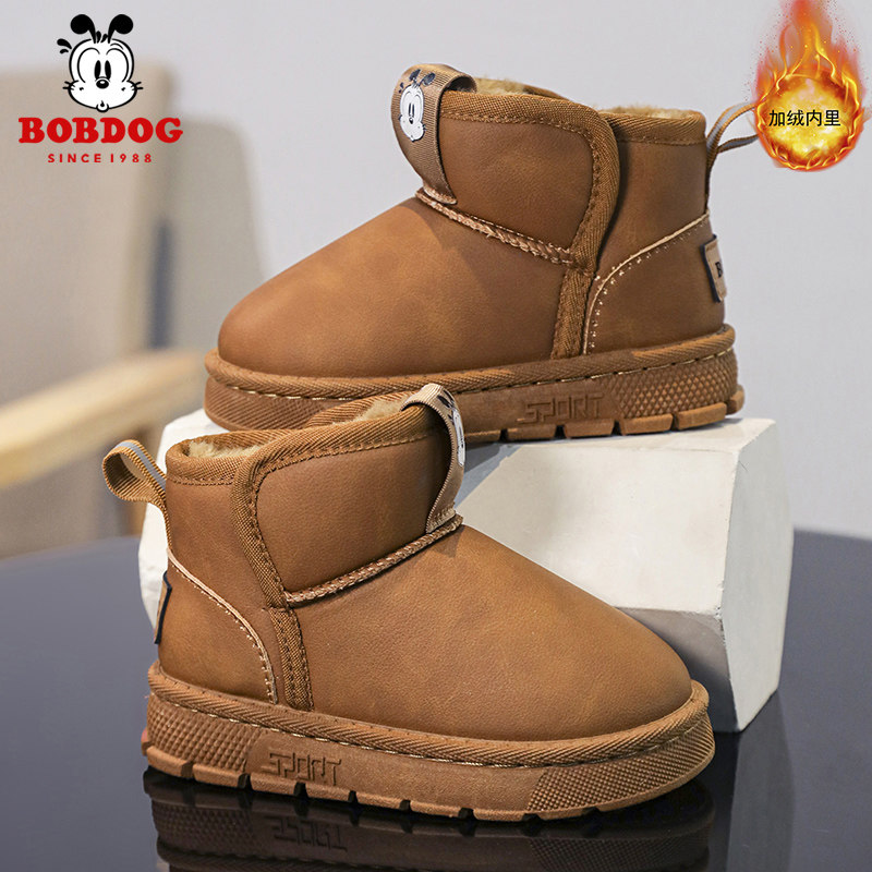 巴布豆女童雪地靴冬季新款加绒保暖大棉鞋男孩户外马丁靴儿童鞋子