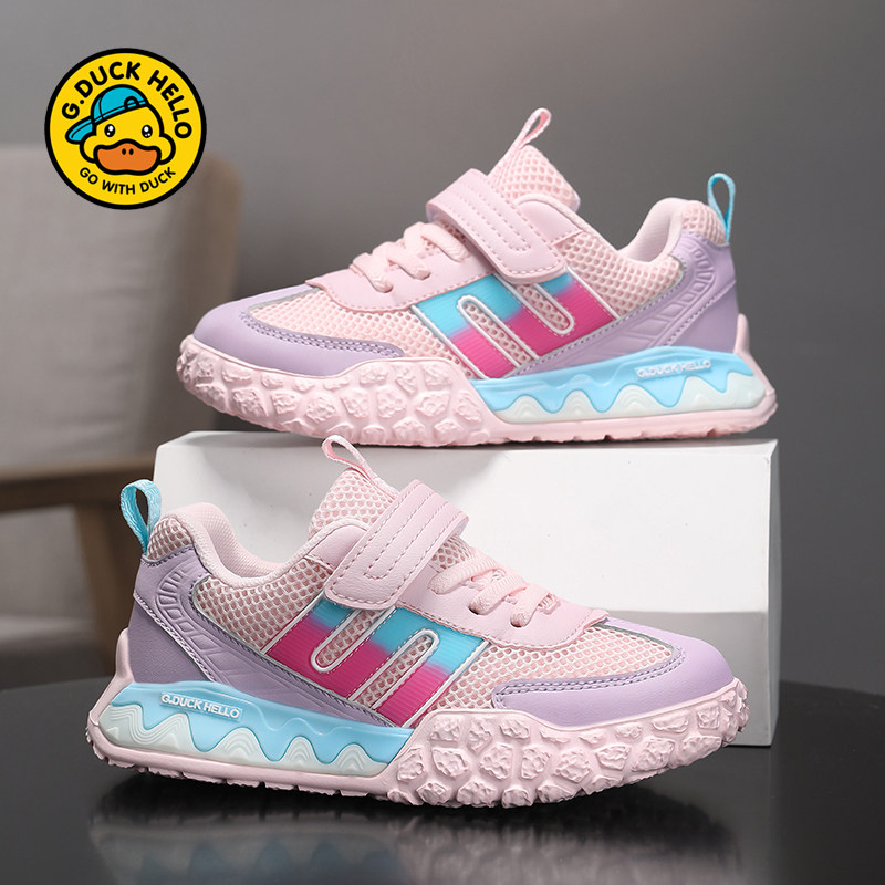小黄鸭女童运动鞋春夏季新款透气网面百搭小男孩软底轻便儿童鞋子