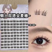 正品】EIYI懒人三部曲假睫毛女自然仿真分段式单簇硬梗太阳花小恶