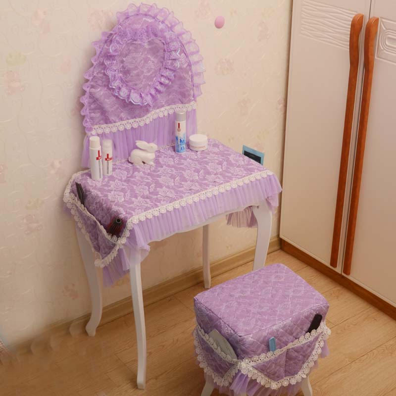 加棉梳妆公主风布艺罩电脑桌盖巾