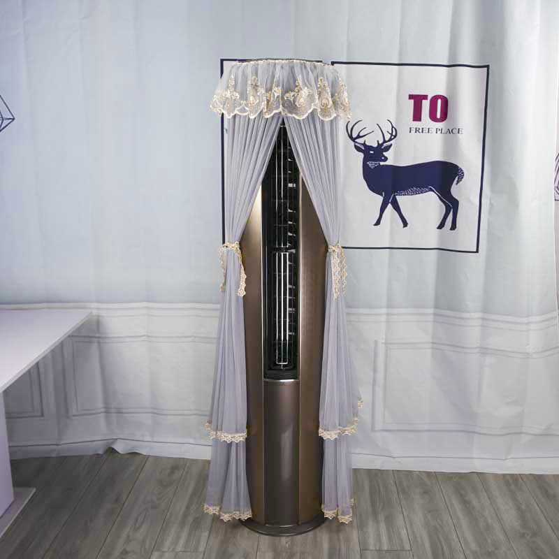 蕾丝欧式时尚纱款圆形立式空调罩柜机开机不取布艺防尘套定做包邮