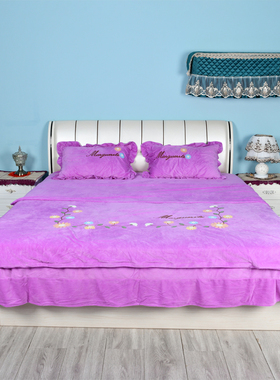 床上用品粉色珊瑚绒绿色四件套法莱绒加厚床罩床裙蓝色法兰绒紫色