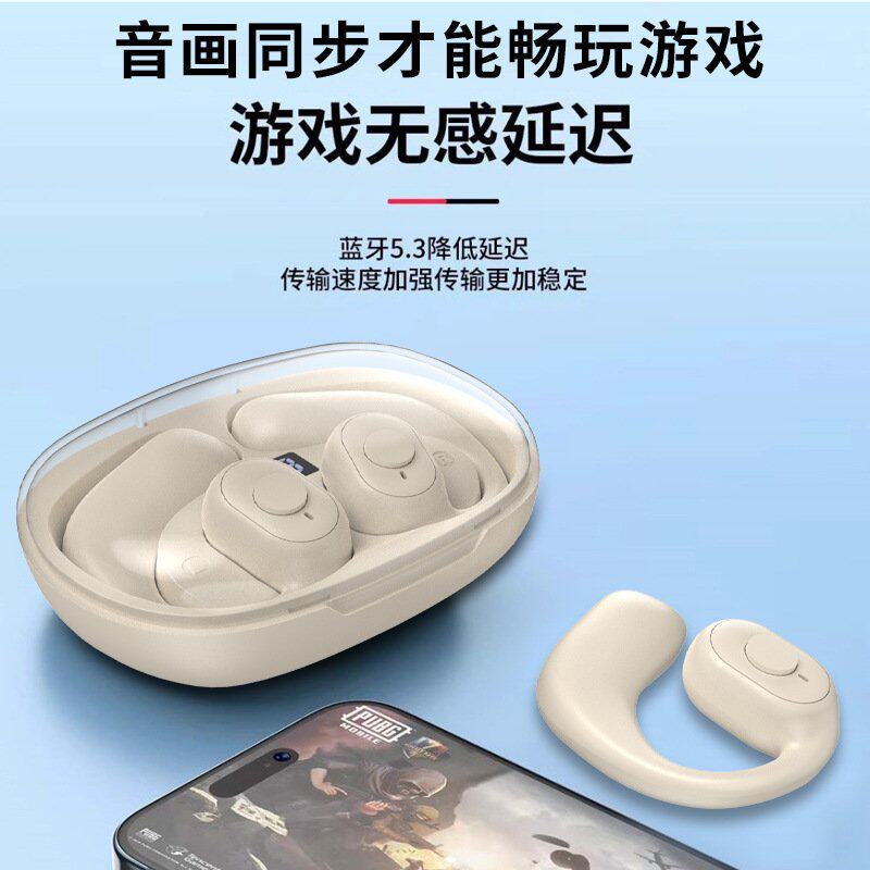 德国柏林之声蓝牙耳机无线挂耳式气骨传导不入耳运动双边立体声