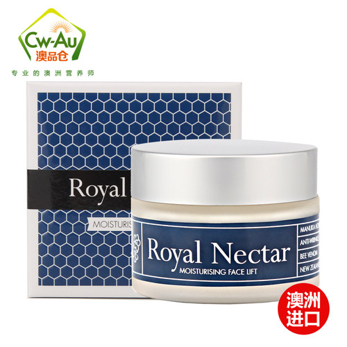 新西兰Royal Nectar 蜂毒面霜 50g