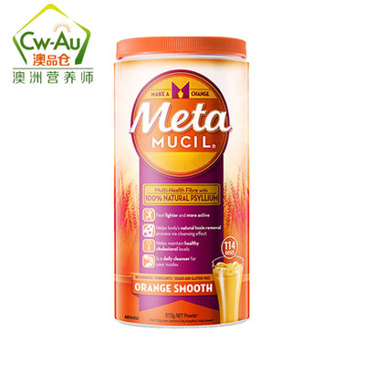 澳洲Metamucil美达施香橙味果蔬膳食meta纤维粉673g  114次