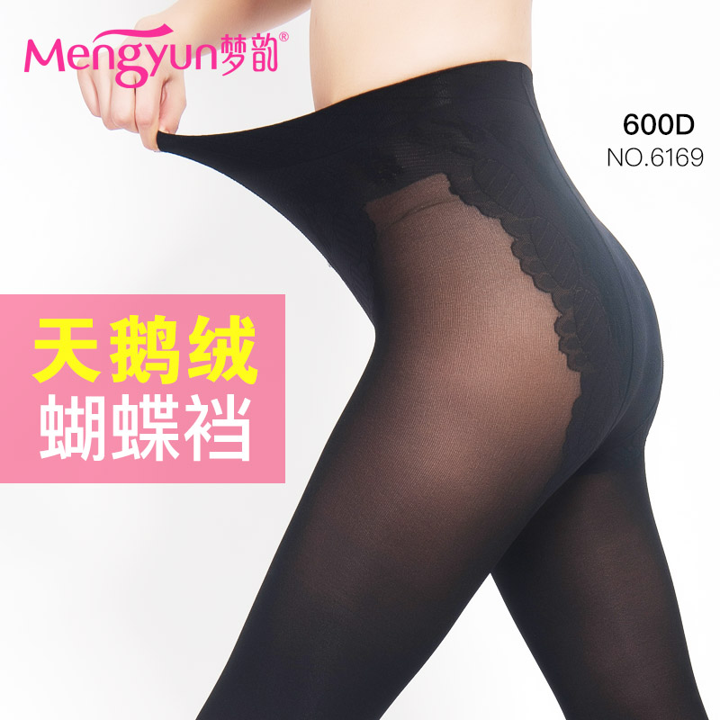 天鹅绒比基尼加厚连裤丝袜