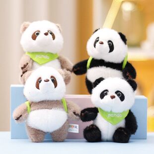 毛绒玩具大熊猫公仔可爱玩偶儿童礼物包包挂饰娃娃钥匙扣挂件批发