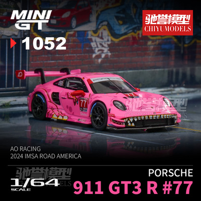 驰誉模型 MINIGT 1:64 保时捷911 GT3 R #77 粉恐龙 合金车模1052
