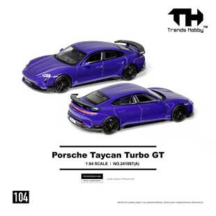 驰誉模型 TH 1:64 保时捷Tayan Turbo GT 合金汽车模型 仿真收藏