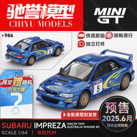 MINIGT 1:64 #986 斯巴魯翼豹 WRC99 1999年澳大利亞拉力賽冠軍#5