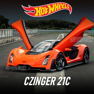 辛格 Hotwheels风火轮25J 21C CZINGER 合金小汽车模型玩具 192