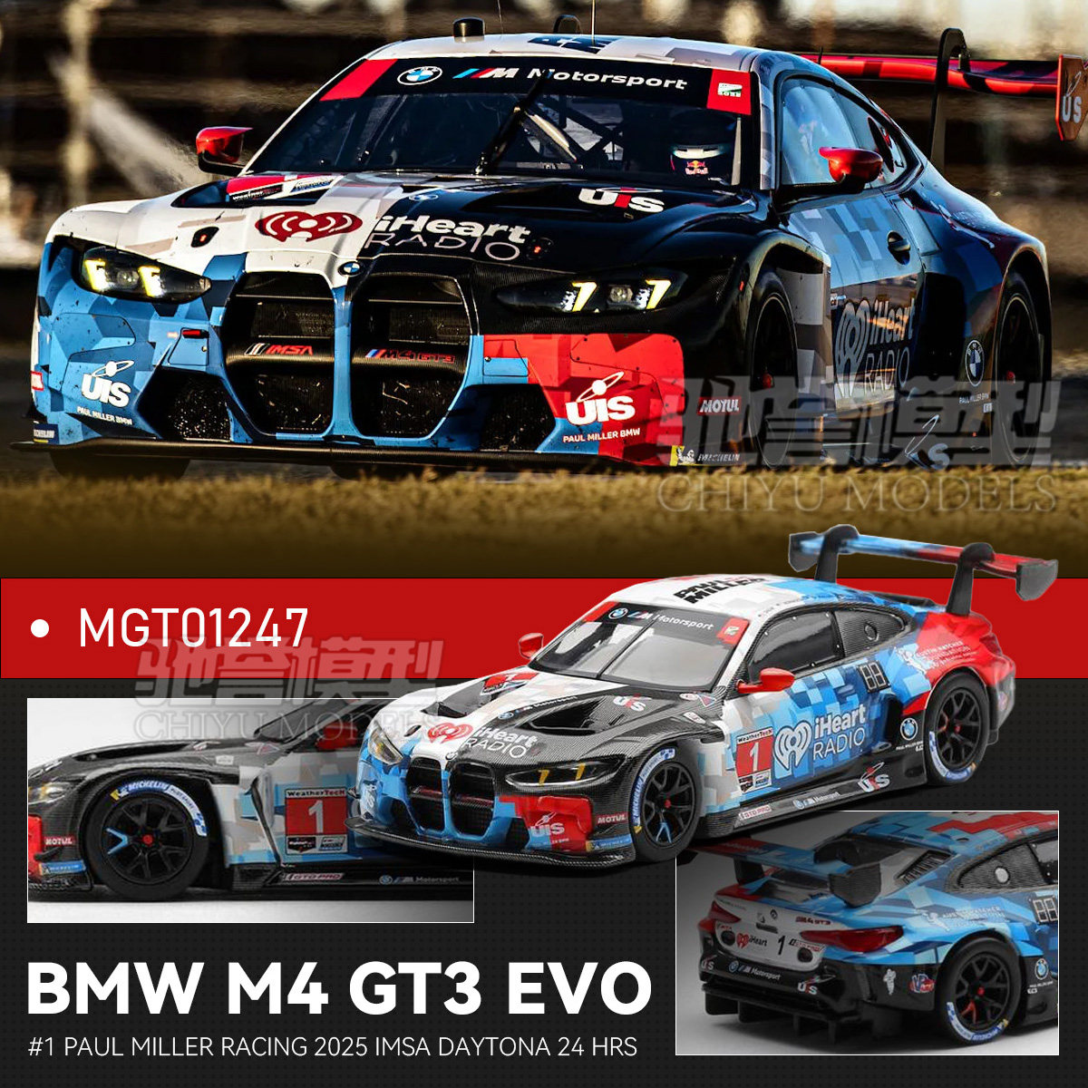 MINIGT#1247宝马M4GT3EVO图片