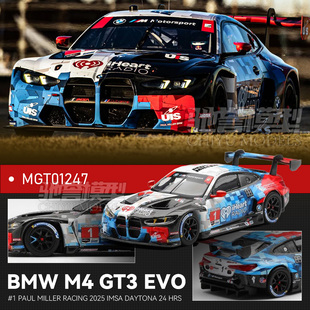 保单保发 MINIGT 1:64 #1247 宝马 M4 GT3 EVO #1 合金汽车模型