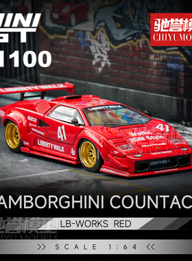 驰誉模型 MINIGT 1:64 #1100 兰博基尼康塔什 LBWK 红色 合金车模