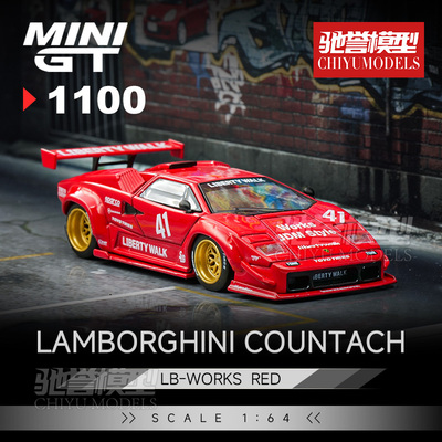MINIGT#1100兰博基尼康塔什