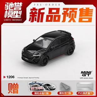 驰誉模型 MINIGT 1:64 #1206 现代 KONA N 幻影黑 合金汽车模型