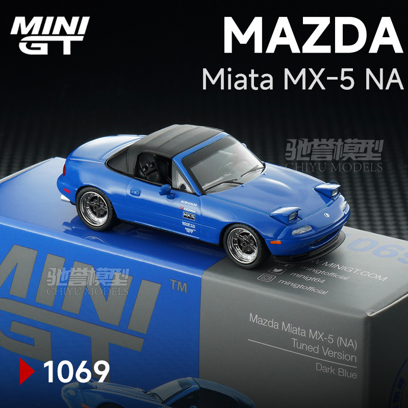 MINIGT 1:64 马自达Miata MX-5 (NA)  合金汽车模型 #1069