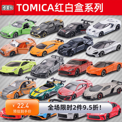 TOMICA/多美卡合金汽车玩具