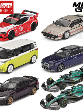MINIGT 1:64 丰田Supra 宝马M4 大众 莲花 阿隆索F1赛车 合金车模