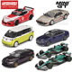 丰田Supra 宝马M4 大众 MINIGT 阿隆索F1赛车 莲花 合金车模