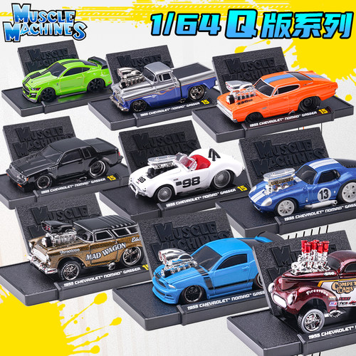 美驰图丰田AE86合金汽车模型