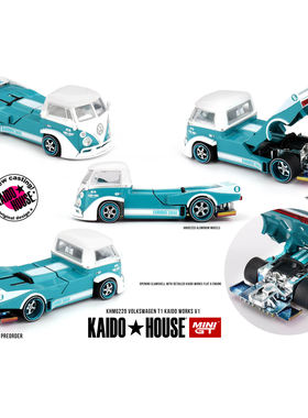 Kaido House + MINIGT 1:64 #220 大众T1 合金汽车模型