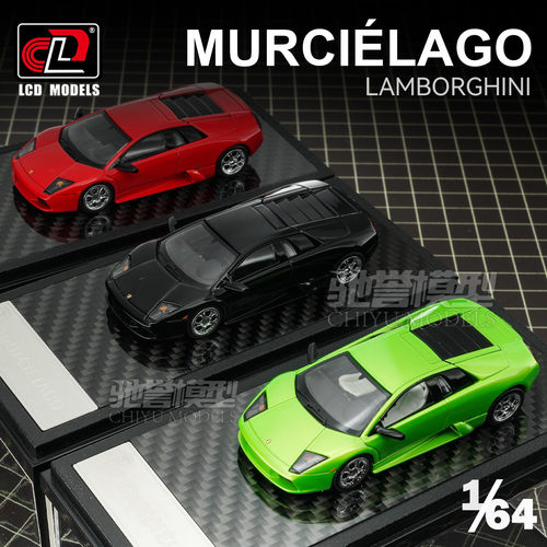 驰誉模型 LCD 1:64 兰博基尼初代蝙蝠 Murcielago 合金汽车模型
