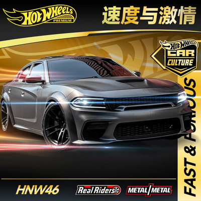 风火轮HNW46速度与激情迈凯伦柯尼塞格道奇地狱猫科迈罗合金车模