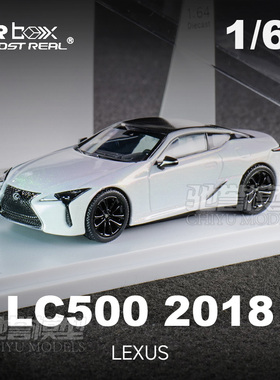 ALMOSTREAL ARBOX 1:64 雷克萨斯LC500 镭射白 合金汽车模型